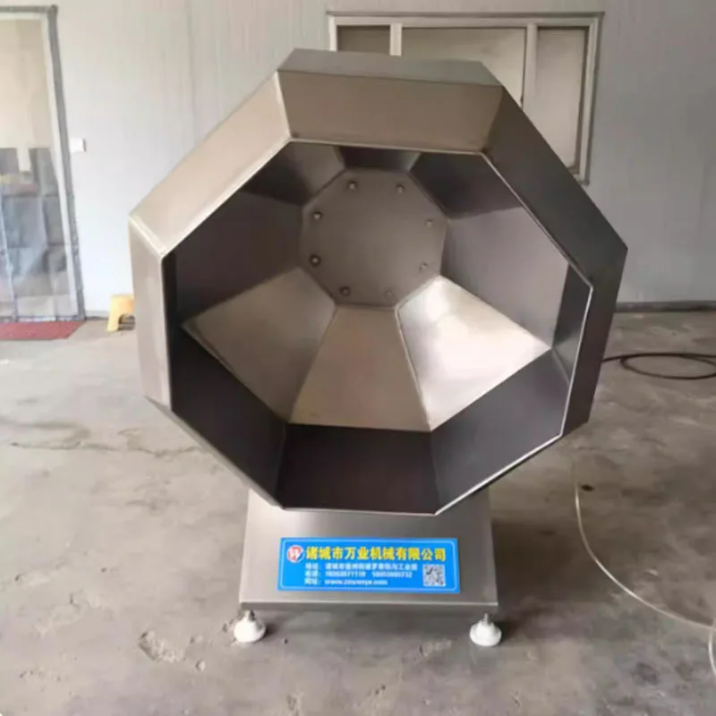 Mixing Machine Smal…