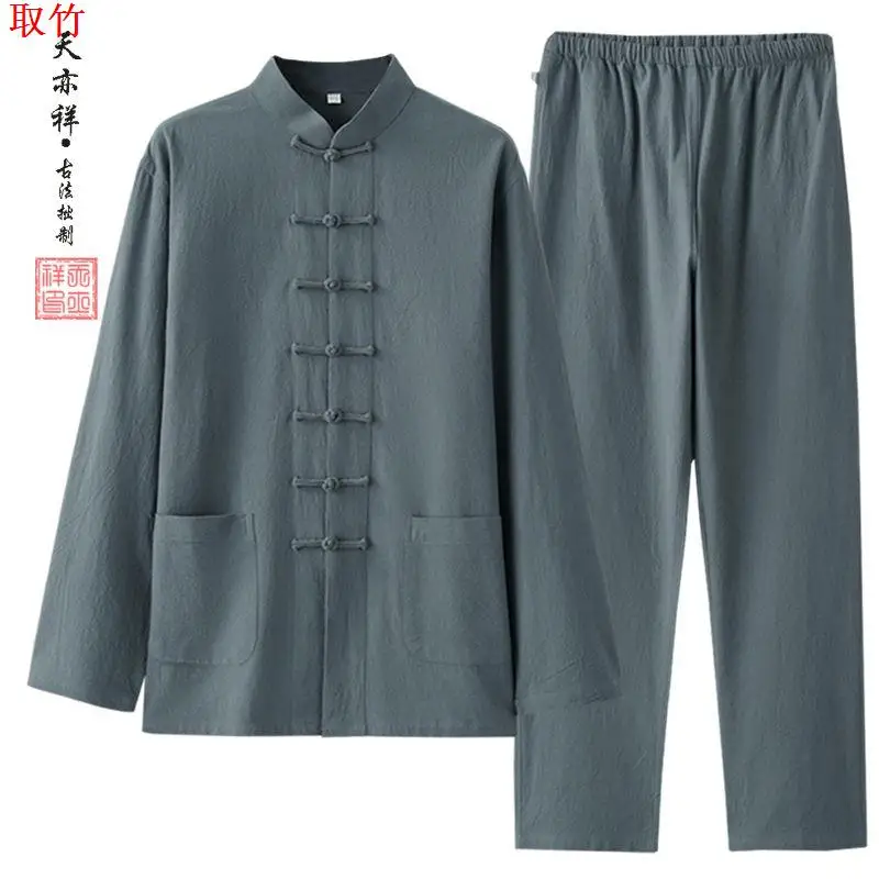 

Молодой мужской хлопково-льняной костюм тай-чи, традиционный китайский костюм с пуговицами, удобный свободный крой, подходит для четырех сезонов