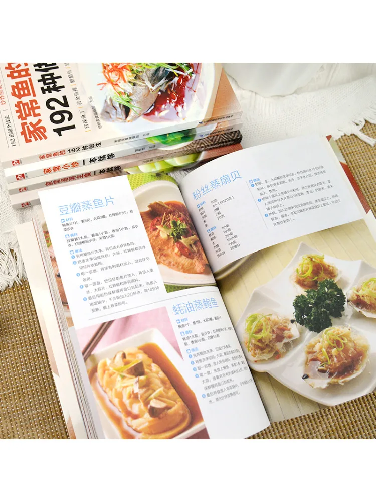 Book-Winshare Home Cooking Master 192 Recipes For Everyday Stir Fries Soups Porridges Steaming Stewing Meat and Fish 5 Volumes