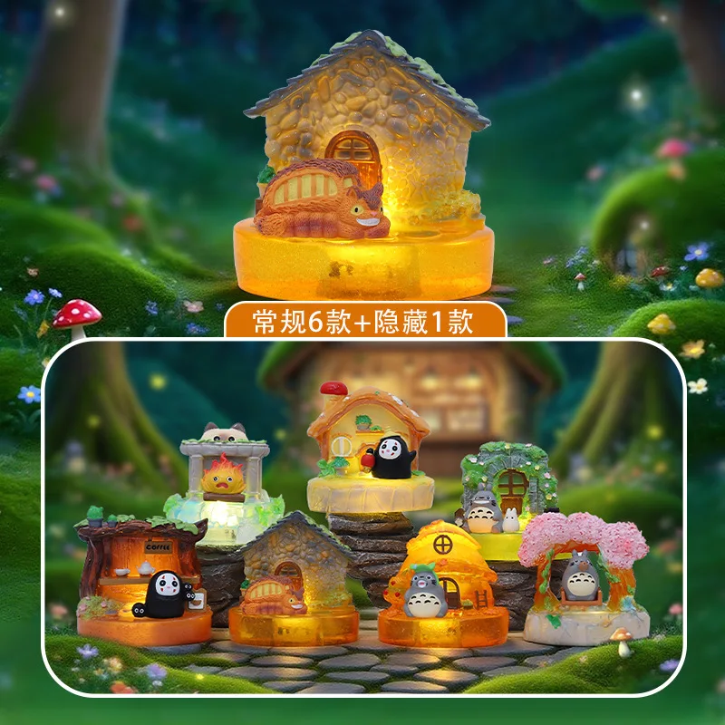 

Новый Хаяо Миядзаки аниме мультфильм тематический предмет встретил легкие и теплые настольные украшения со светом подарок на день рождения слепая коробка игрушка