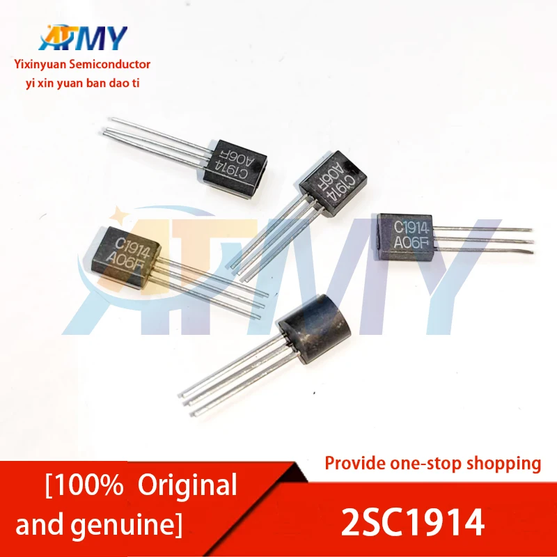 2SC1735 2SC1914 2SC1917 2SC1919 2SC2021 2SC2602 High-power amplifier tube