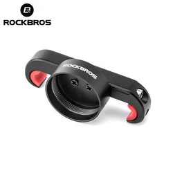 ROCKBROS Bike Rear Light Bracket Smart Bicycle Rear Light Holder For Q5 Model Light holder Bicycle Accessories