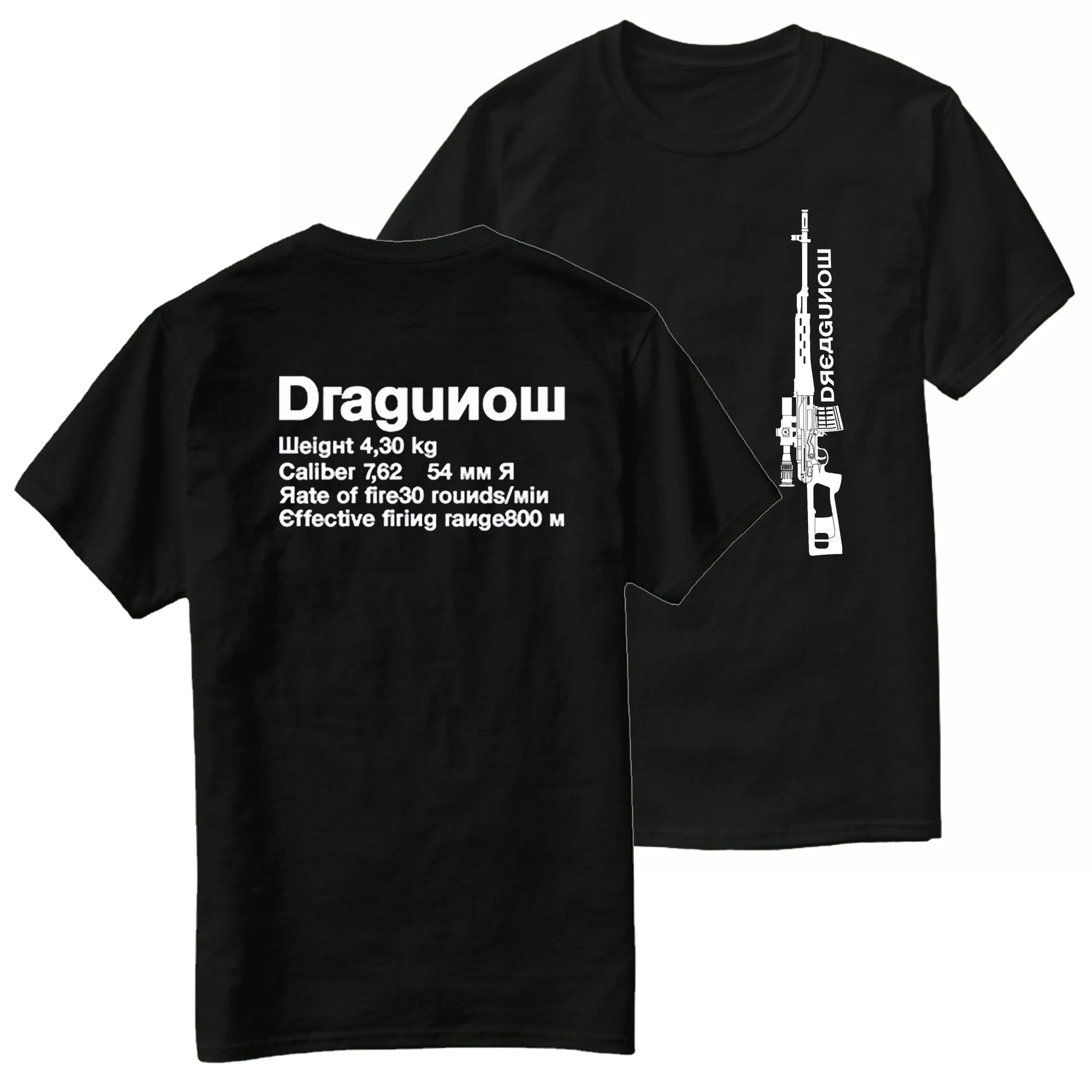 SVD Dragunov Sniper Rifle T-Shirt New 100% Cotton O-Neck Summer Short Sleeve Casual Mens T-shirt Size S-3XL