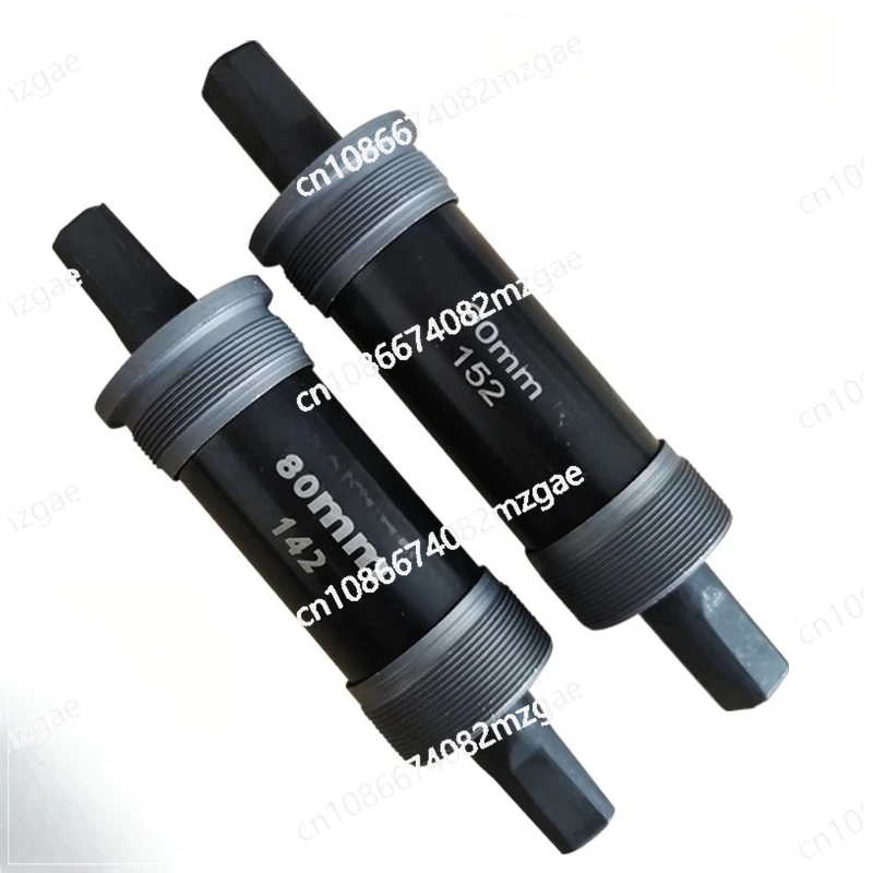 

Driver folding electric bicycle square hole central shaft bead holder Peilin sealed bearing integrated bearing