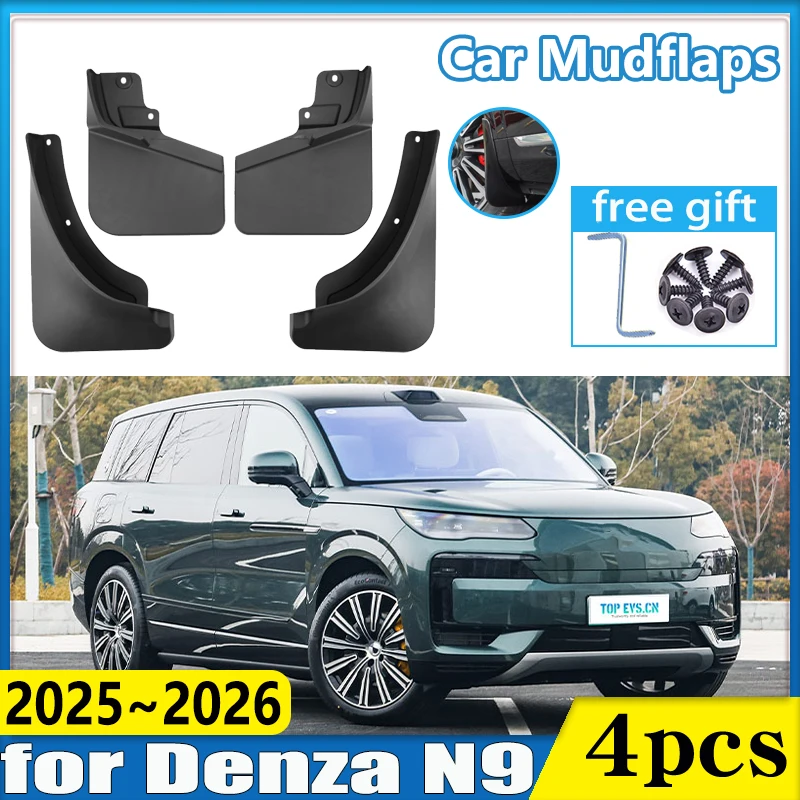 

4pcs Car Front Rear Wheel Fender for Denza N9 2025 2026 Splash Mudflaps Mudguards Anti-splash Mud Flaps Guards Auto Accessories