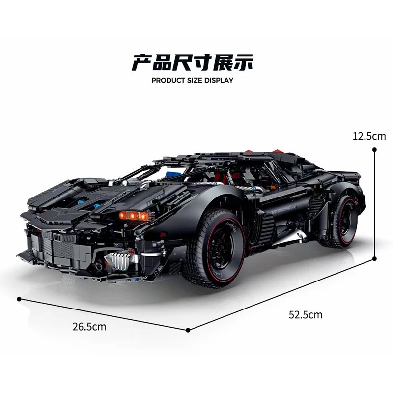 IN STOCK Technical Remote Control Racing Building Blocks Model MOC City Sports Car Bricks Toys for Children Birthday Gift Set