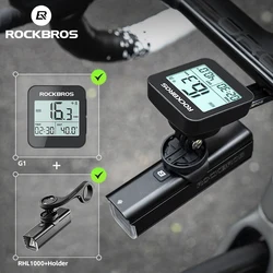 ROCKBROS GPS Bike Computer G1 Cycle Wireless Speedometer With 1000LM Bike Light Bicycle Digital Stopwatch Cycling Highlight