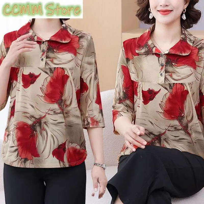 

Stylish Peter Pan Collar Button Shirt Summer Thin 3/4 Sleeve Female Clothing Vintage Floral Printed Casual Spliced Loose Blouse