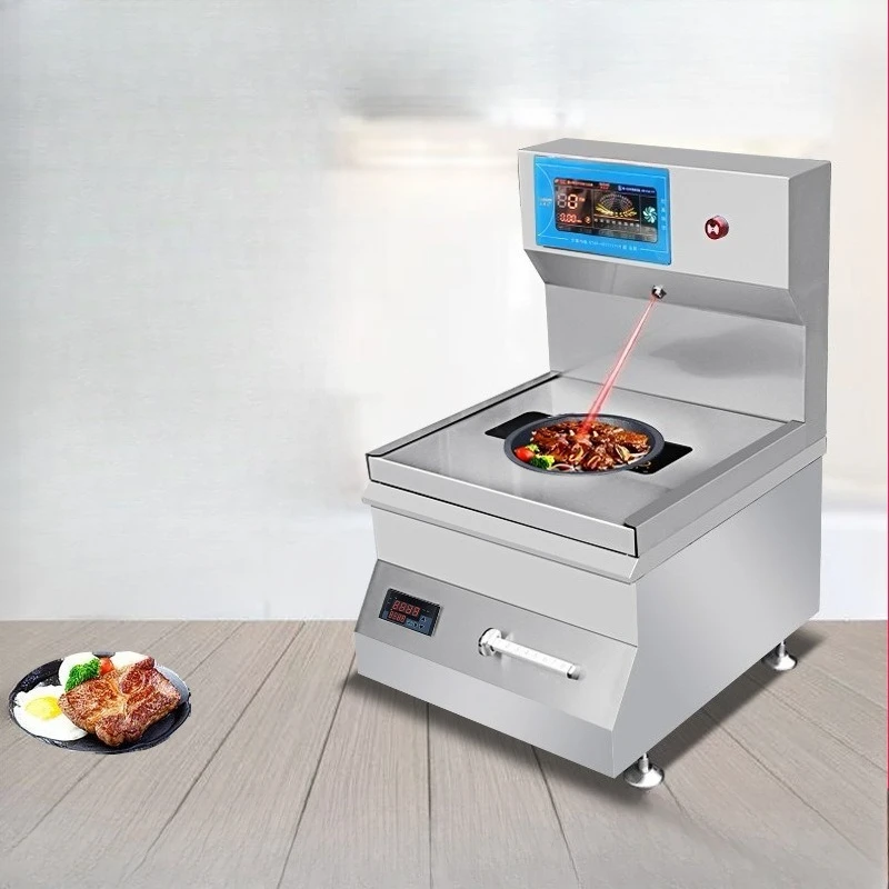 

Heating furnace infrared precise temperature control commercial electromagnetic 15 seconds rapid heating