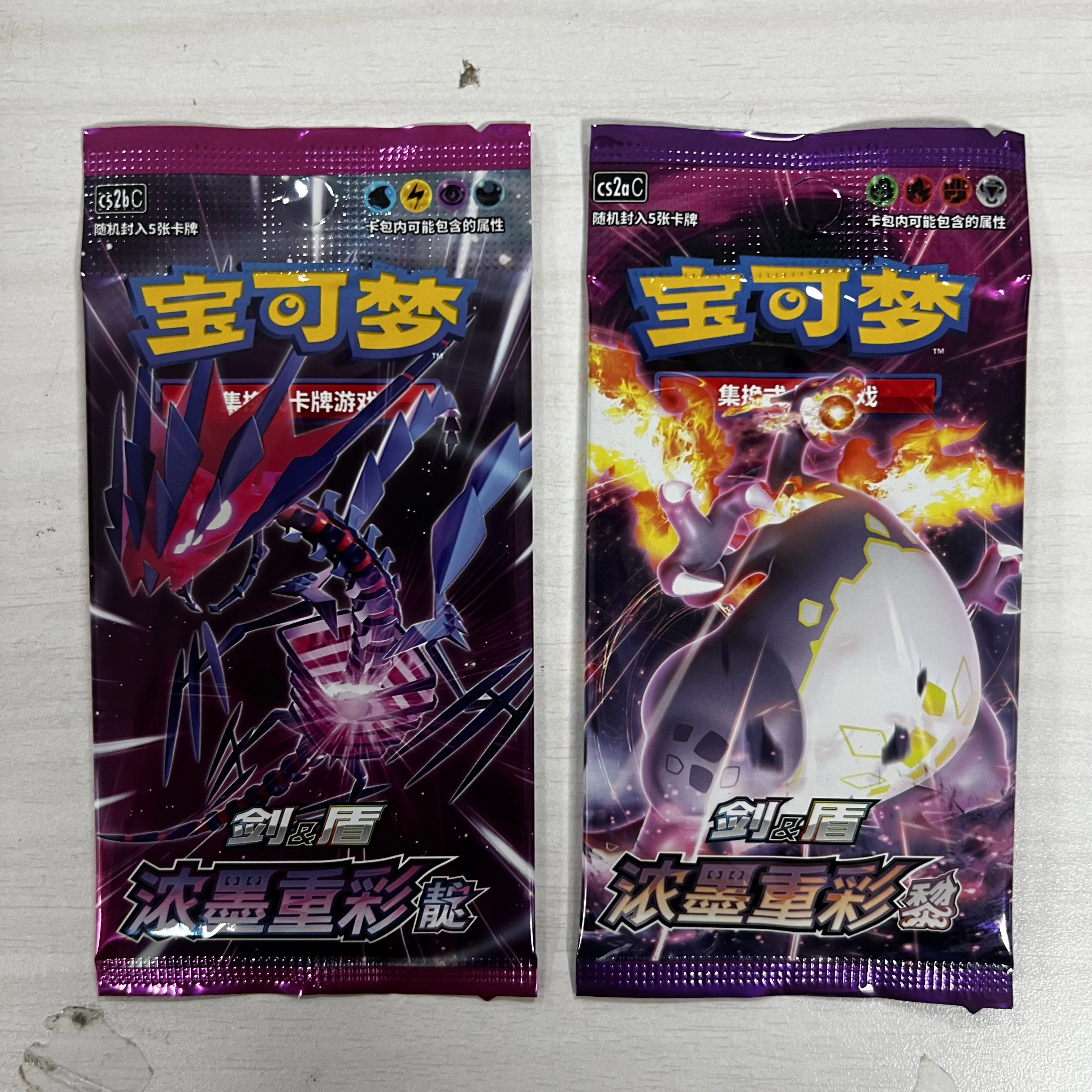 Originele Pokemon Card Collection Anime Game - Vereenvoudigd Chinees PTCG Sword & Shield CS4.0 Series Nine-Color Booster Pack Gift