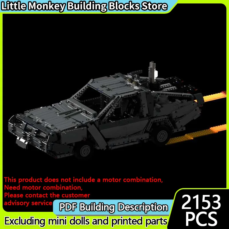 

Popular Movie Model MOC Building Bricks Special Vehicles For Movies Modular Technology Children Holiday Gifts Assemble Toys Suit