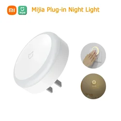 Xiaomi Mijia 220V Plug-in Night Light Sense Induction Soft Light Plug Sensor Light Sleep Night Lamp Energy-saving Night Light