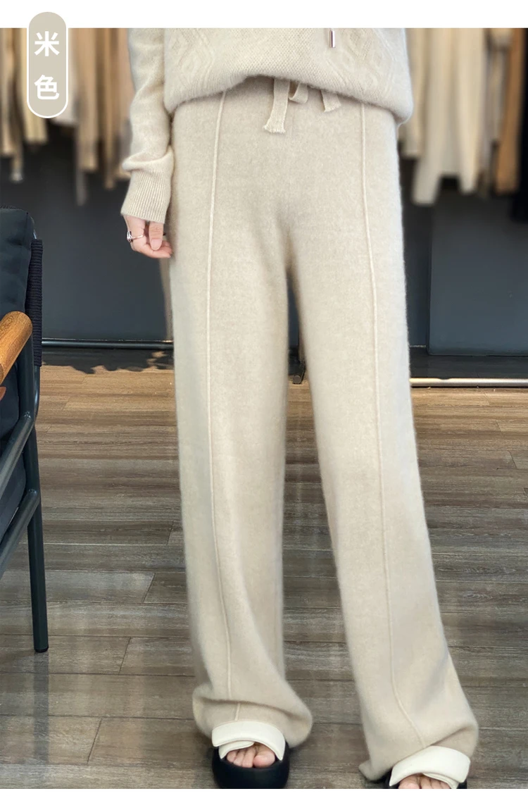 Wool Knitted Wide Leg Pants for Women in Autumn and Winter, with a Draping Feel and Straight Tube Wool Casual Woolen Pants