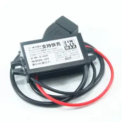 for DC 6V~32V to 5V~12V USB Adapter Switching Power Supply for Cars Trucks Car Dash Camera Charger H9EE