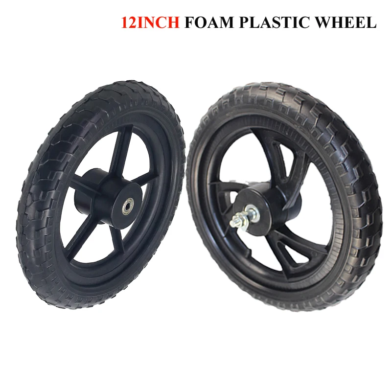12 inch Plastic Wheel solid wheel Balance Car Solid Slide No Inflation Front and Rear