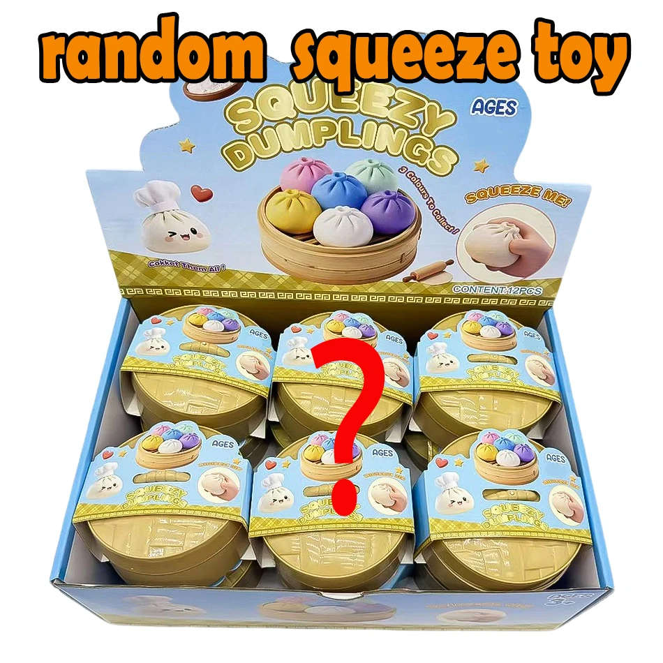 Boîte mystère : Jouet anti-stress coloré en forme de dumpling simulé, à presser pour la relaxation, le soulagement de l'anxiété et l'amélioration du bien-être
