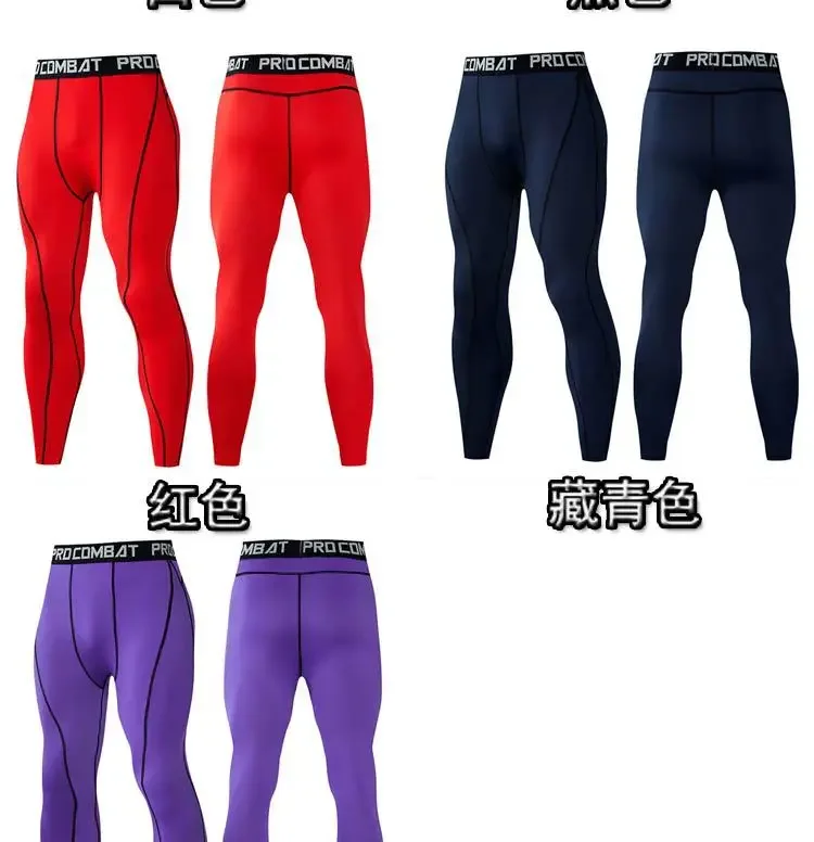 Mallas de gimnasio con entrepierna abierta para hombre, pantalones deportivos térmicos elásticos sin entrepierna, tren de baloncesto, bragas transpirables, ropa para discoteca, pantalones informales