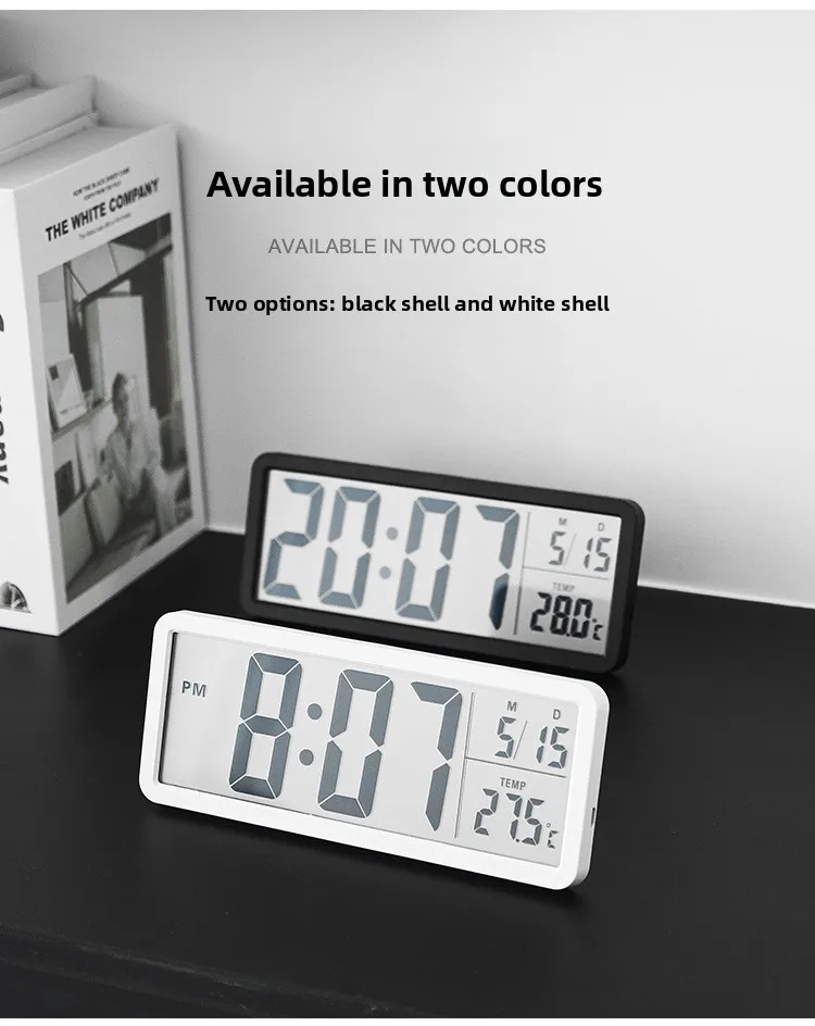 Creative LCD Multifunctional Wall Clock, Living Room Clock, , Large Screen, New Electronic Clock, (No Alarm Function)