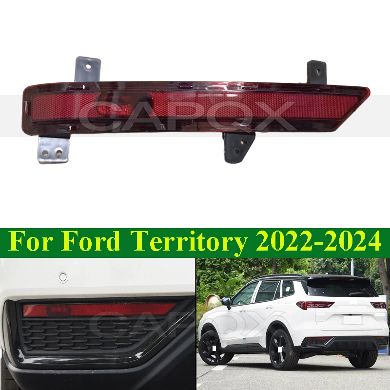 

CAPQX лампа заднего бампера для Ford Territory 2022-2024 задняя противотуманная фара задняя противотуманная фара отражатель лампа заднего хода