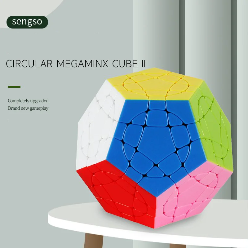 SENGSO 3x3 4x4 5x5 Megaminx tour magique Crazy Cube 2.0 édition de mise à niveau Cube sans autocollant coloré jouet Puzzle haute difficulté