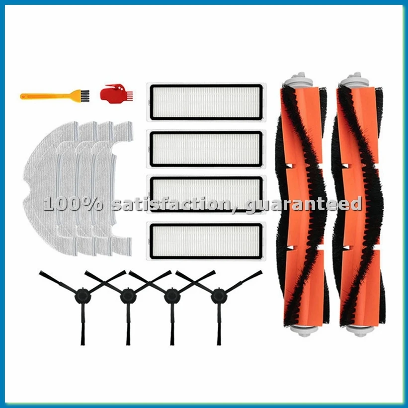 

Фильтр для робота-пылесоса Mi Robot Vacuum-Mop 2 Ultra STYTJ05ZHM, аксессуары для пылесоса, сменные насадки для швабры, основная и боковые щетки, запчасти - ABRM