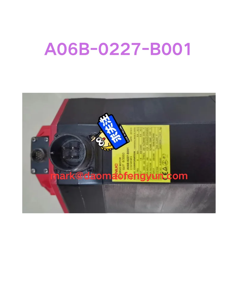 

A06B-0227-B001 Used servo motor test ok