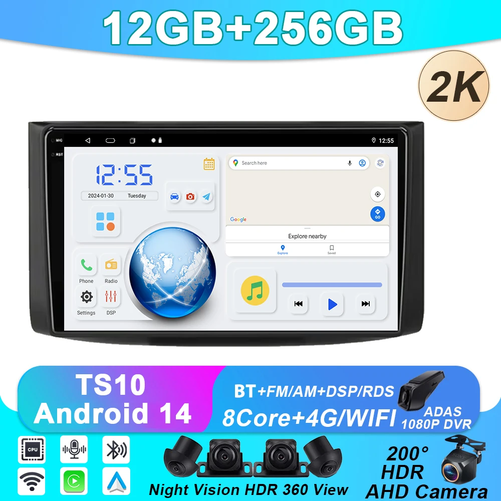 

Navigation Android Auto For Chevrolet Aveo 2006 2007 2008 2009 2010 2011 2012 TS10 Video Player Car Radio GPS Multimedia Stereo