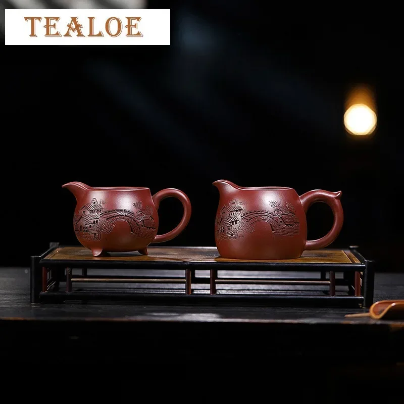 

280/380ml Yixing Purple Clay Tea Pitcher Handmade Jiangnan Landscape Justice Cup Raw Ore Mud Fair Cup Sharing Pot Zisha Tea Set