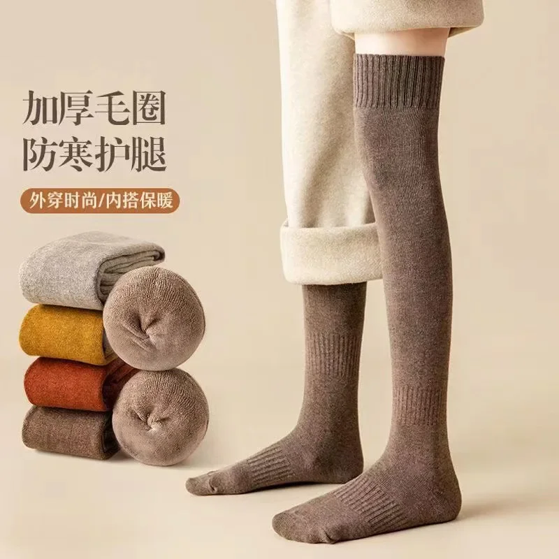 

Warm Mid-tube Version For Knee The With Socks Women's Korean Stockings Over Wool Thick Winter Long Women And Autumn