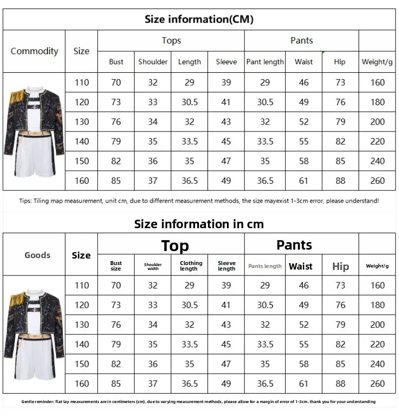 Trajes de desempenho de tendência de moda de Natal masculino e feminino Trajes de canto de desempenho de Halloween