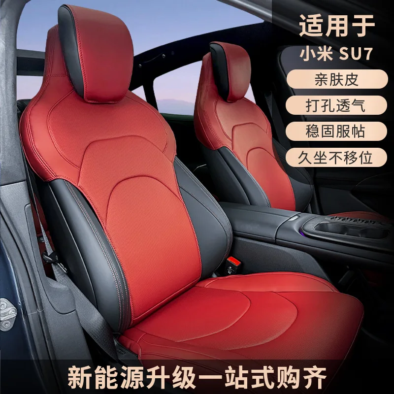 

Suitable for Xiaomi SU7 five-seat special four-season universal seat cushion car interior seat cover modified jewelry