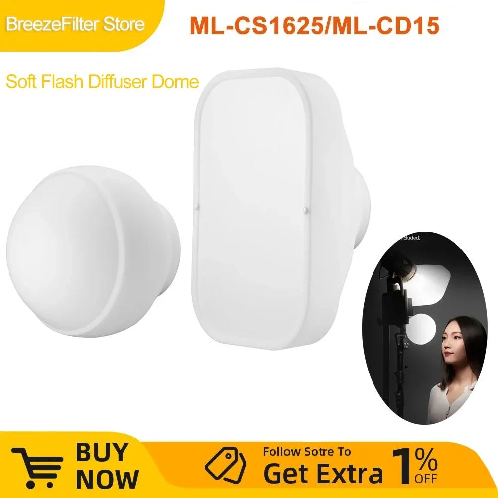 

ML-CD15/ML-CS1625 3 Adapters Soft Tent Kit for Photography Light Flash Studio Photography Portrait Fill light Accessories