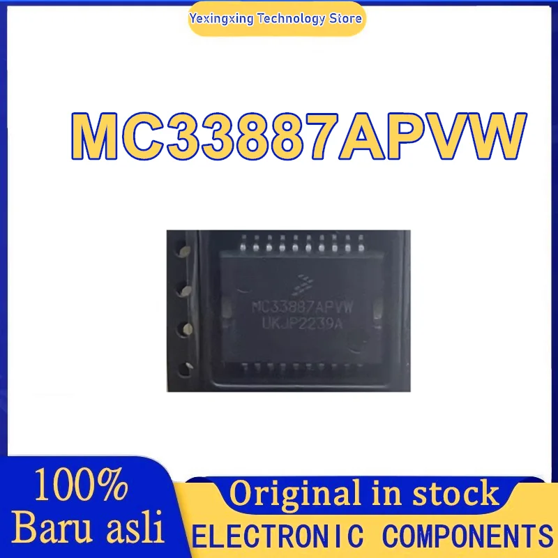 

MC33887APVW IC Chip 100% новый оригинал на складе