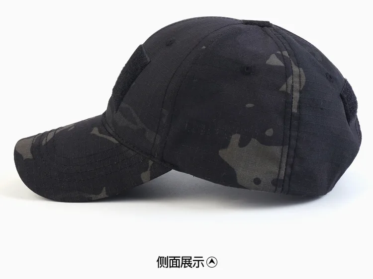 Men Camouflage Baseball Cap Camo Hat Camouflage Outdoor Sports Cap Camo Tactical Cap Hunting Fishing Hat for Men Women