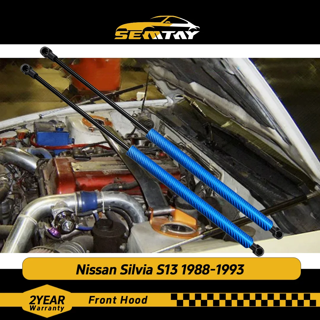 

Стойки капота SEMTAY, совместимые с Silvia S13 1988-1993 гг., поддержка подъема капота, амортизатор для Nissan Silvia S13 1988-1993 гг.