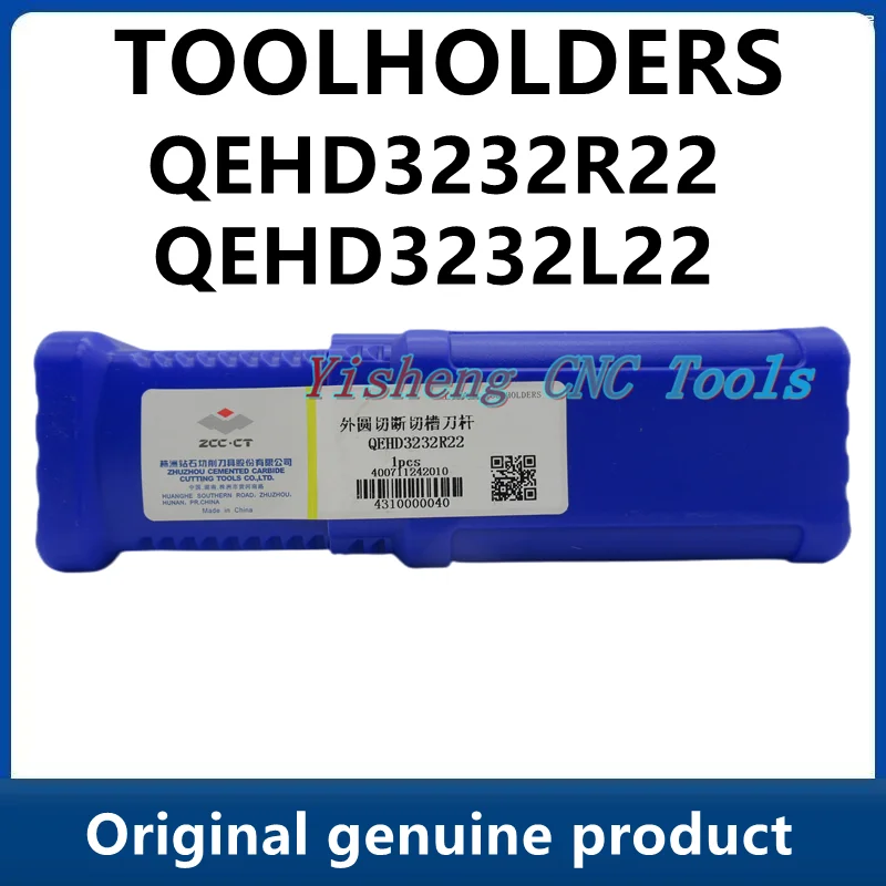 

ZCC QEHD Tool Holders QEHD3232R22 QEHD3232L22 Metal Turning Cutters External parting, grooving and turning tools