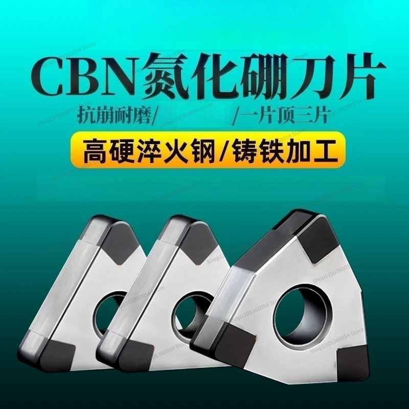 For boron nitride diamond car blade 080404 quenched steel cast iron outer circular inner hole high hardworking