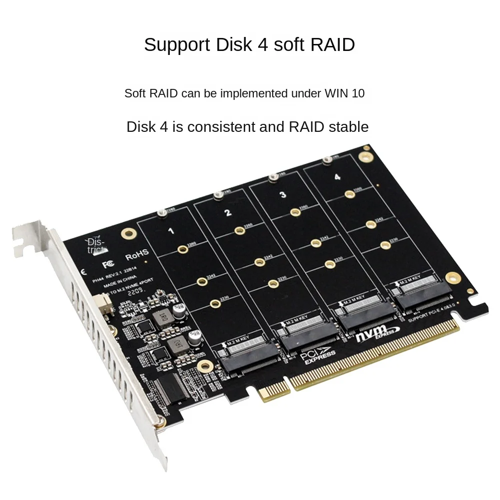 

PH44 Nvme 4-дисковая карта массива PCI-E Raid Card Карта расширения сигнала Nvme Raid Pcie 4.0 3.0 X16 Разделенные карты