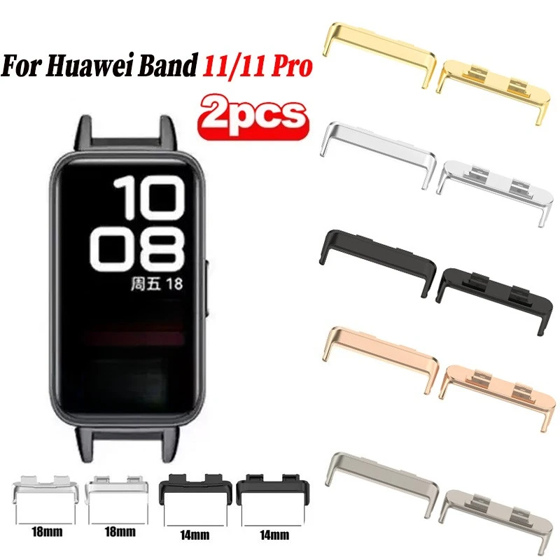 �y�Z�[�����z���v�A�_�v�^�[ Huawei Band 11/11Pro �p���v�o���h�X�e�����X�X�`�[���R�l�N�^ Huawei SmartBand 11 18mm 14mm �A�N�Z�T���[ 1 �y�A