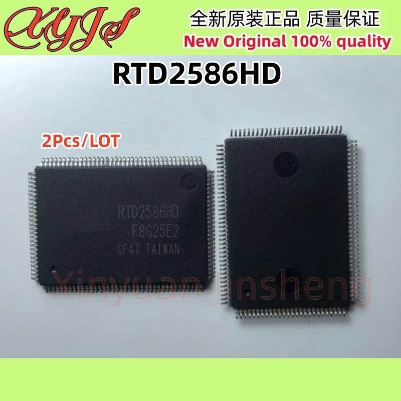 2Pcs/LOT RTD2586HD RTD2586HD-CG QFP-128 RTD2586  Original New 100% quality