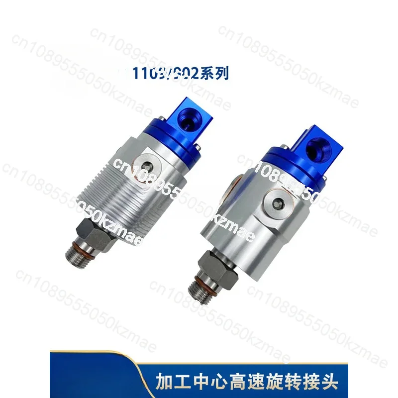 Suitable Replacing Deublin 1109-020-188 High-SpeedMachining Center Water Outlet Rotary Joint