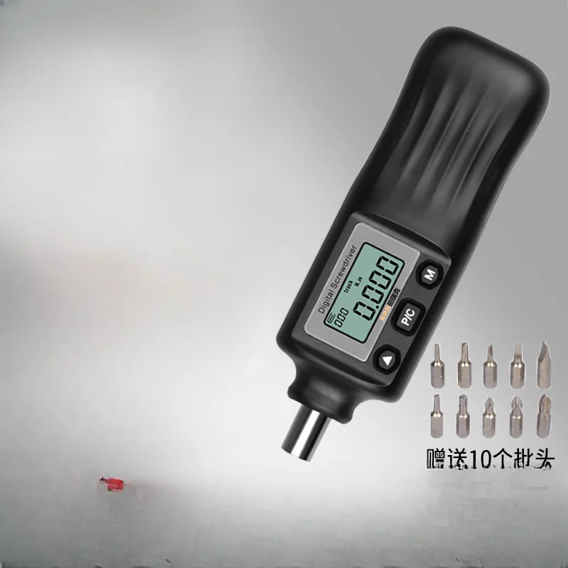 

Preset digital torque driver S2H adjustable torque screwdriver screw batch head