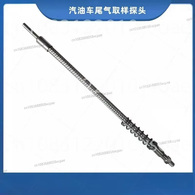 Exhaust Gas Sampling Probe, Exhaust Gas Detection Analyzer, Plugging Cap Handle, Exhaust Gas Detection Sampling Probe