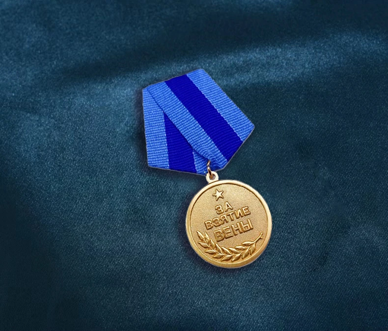 Cross border Russian Retro Medal Pendant Accessories Soviet Emblem Austrian Vienna Battle Commemorative Medal