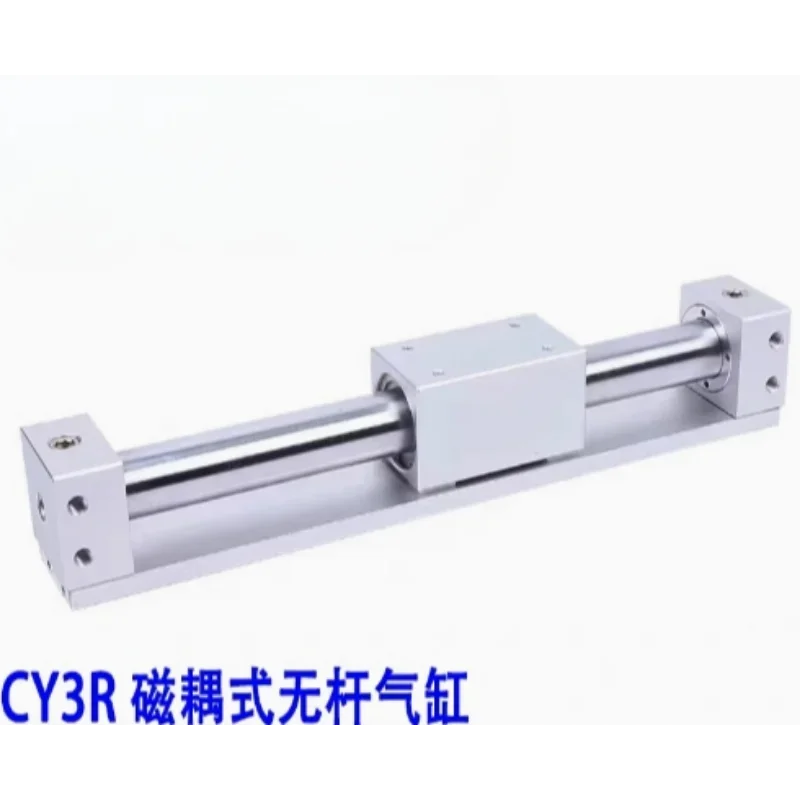 CY1R CY3R15-350 CY3R-400 CY3R-450 CY3R-500 CY3R-600 Magnetically Coupled Rodless Cylinder CY1R CY3R15H Series