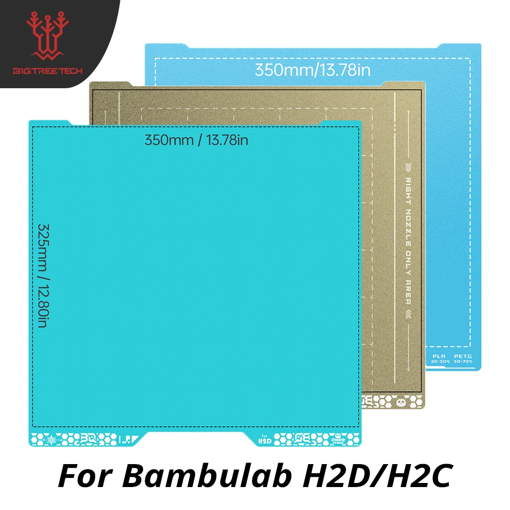 

BIGTREETECH Panda Build Plate CryoGrip Pro for Bambu Lab H2D/H2C 3D Printer Double-side Smooth Heatbed Spring Steel Sheet