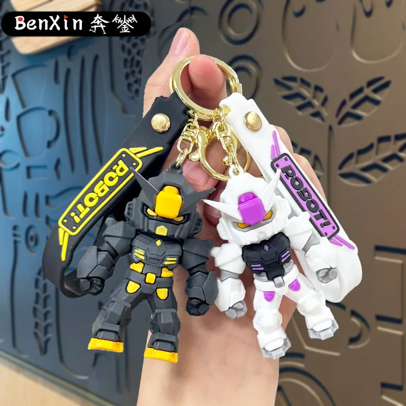 Minso Creative Gundam Cool Mecha Warrior брелок-подвеска в виде сумки, детский модный игрушечный брелок