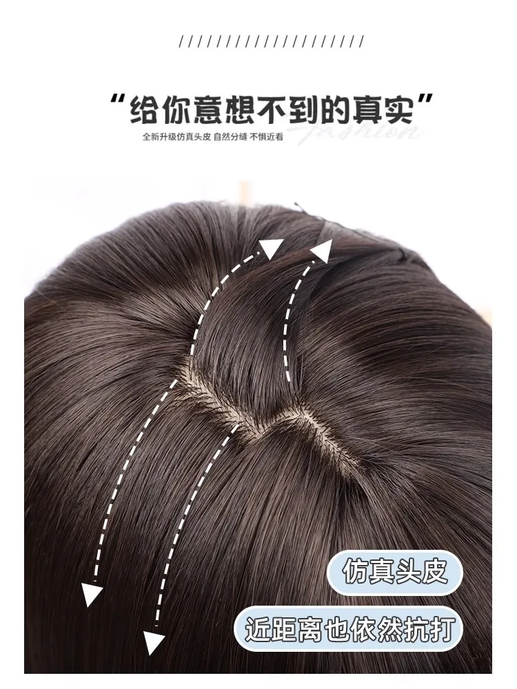 باروكة صناعية طويلة مستقيمة للنساء، شعر أسود طبيعي، شعر مستعار برأس كامل، شعر مستعار لطيف للحفلات التنكرية اليومية