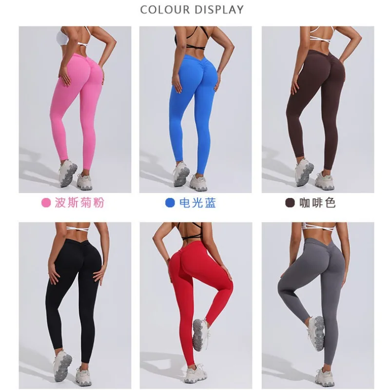 Yoga Leggings Women V-waist Buttocks Lifting Shorts Honey Peach High Waist Sports Fitness Pants Nude Sports Leggings Yoga Shorts