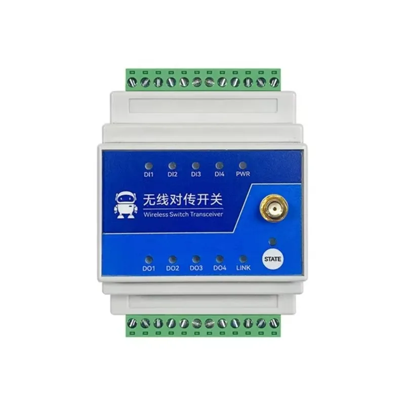 E860-DTU(4040-900SL22)-V2 4 Digital Input Remote Switch Transmission 5km LoRa Modulation Technology 868/915MHz RS485